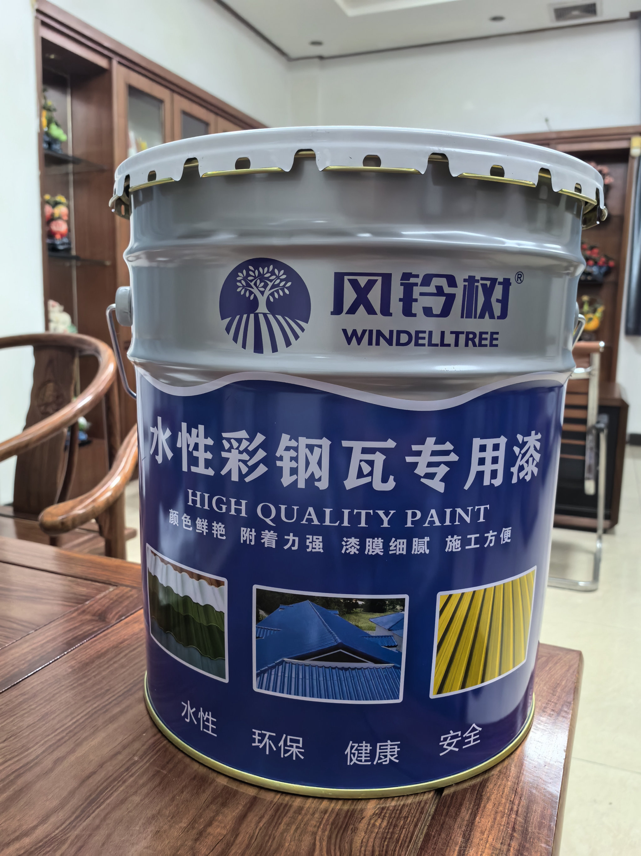 防腐涂料